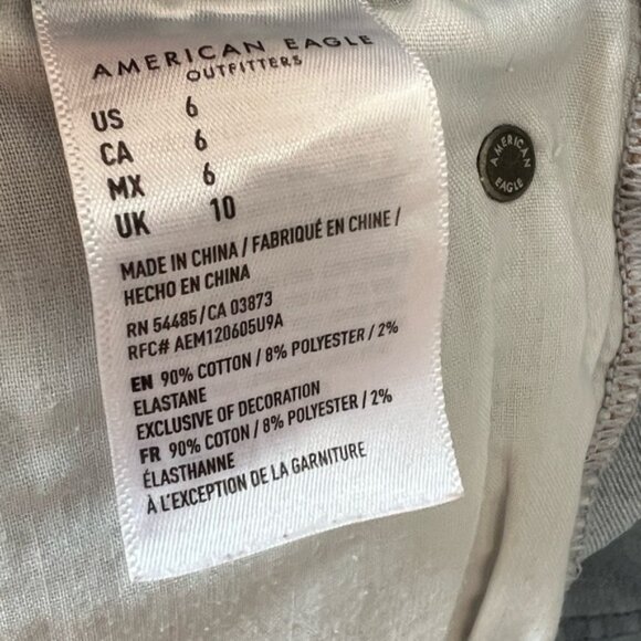 American Eagle Jean Shorts - Very Stretchy - Picture 3 of 3